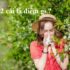 Oxit sắt từ là gì ? Oxit sắt từ có màu gì ? Công thức hóa học của Oxit sắt từ