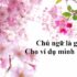 Động năng là gì ? Độ biến thiên và công thức tính động năng ? Bài tập có lời giải ?