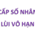 Tristearin là gì ? Công thức hóa học và một số phương trình thường gặp