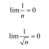 Định nghĩa giới hạn ? Giới hạn của hàm số là Lim là gì ? Toán Lớp 11