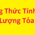 Mơ Thấy Chó Cắn Đánh Con Gì? Là Điềm Tốt Hay Xấu?