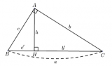 Hệ thức lượng trong tam giác vuông lớp 8, lớp 9 từ cơ bản đến nâng cao