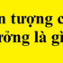 Cân bằng của một vật có trục quay cố định ? Momen Lực ? – Tổng hợp lý thuyết