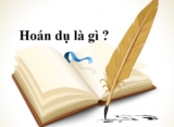 Hoán dụ là gì ? Có mấy kiểu hoán dụ ? Hoán dụ có tác dụng gì ? Ngữ Văn lớp 6