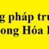 Cách Tính Tích Có Hướng Của Hai VecTo Trong Không Gian Đơn Giản