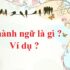 Tuổi Mùi hợp cây gì ? Cách chọn cây phong thủy thu hút tài lộc ?