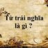 Dòng điện xoay chiều là gì ? Kí hiệu, tác dụng và công thức tính toán