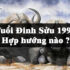 Xem tuổi xông nhà năm 2023 cho tuổi Tân Dậu 1981 An Khang – Thịnh Vượng