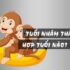 Mạch R L C nối tiếp ? Định luật ôm và hiện tượng cộng hưởng trong đoạn mạch