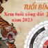 Tuổi Tân Mùi 1991 xây nhà hướng nào ? Các chọn hướng hợp tuổi