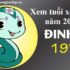 Hiện tượng cộng hưởng là gì ? Phân loại cộng hưởng ? Lợi ích và hại ?